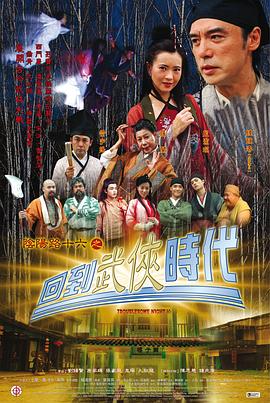 色戒在线播放 正片
