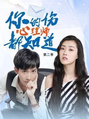 亚洲欧美日韩中文在线 正片