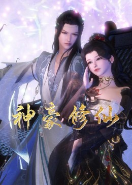 久久久夜精品 正片
