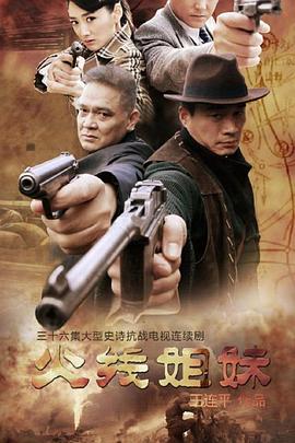 欧美一区二区三区久久精品 正片