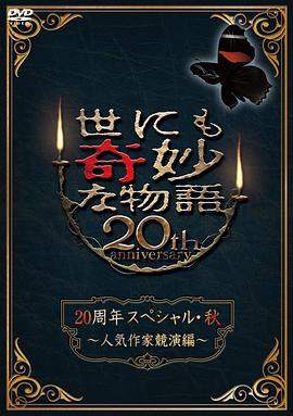 在线播放网站www一二三区 正片