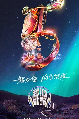 十八女下面流水免费视频 正片