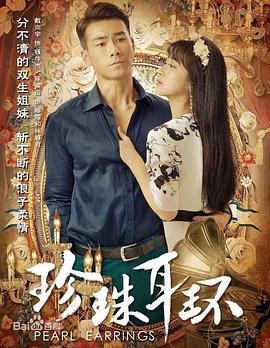 口述一女二男三p经过 正片