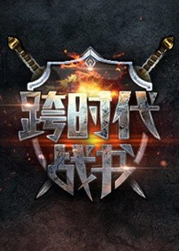 伦埋淫毛国语版下载 正片