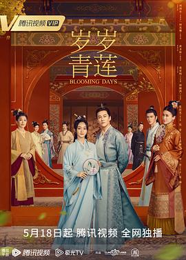 亚洲大片精品永久播放 正片