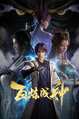 91丨九色丨蝌蚪丰满 正片