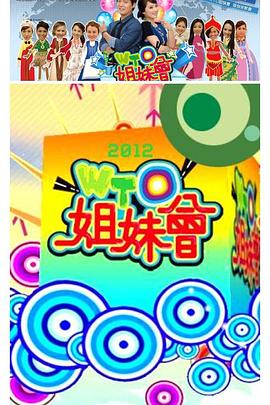 母乳诱惑未删除版 正片