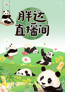 各种场合肉高h尿s 正片