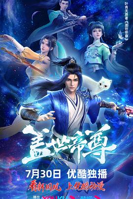 亚州av一区二区 正片
