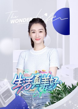 女人被狂躁到高潮视频免费网站 正片