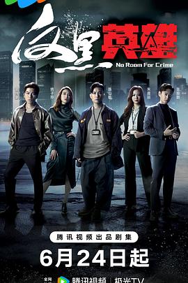 最近最好的2019中文字幕 正片