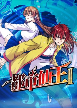 丝袜美腿诱惑一区二区 正片
