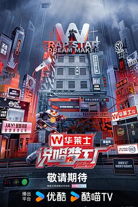 渔夫淫暴2完整版 正片