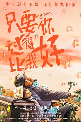 黄色一级伦理片 正片
