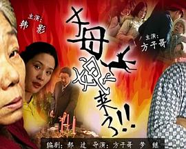 中国沟厕通偷窥piss 正片