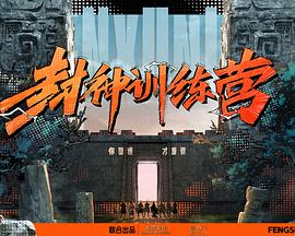 午夜寂寞av 正片