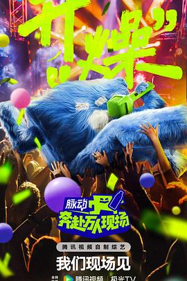 国产精品jizz在线观看软件 正片