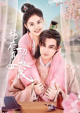 日产成品片a直接观看入 正片