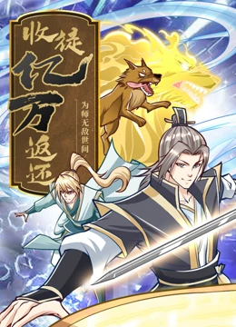 免费日本高清无专码网页 正片