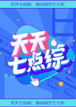 欧美三日本三级少妇三99r 正片