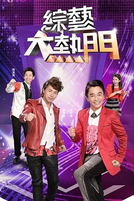 毛片完整版 正片