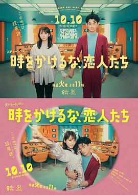 韩国2023年3级片 正片