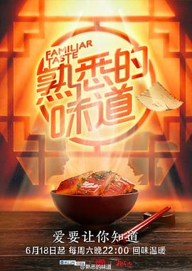 亚洲黄色三级视频 正片