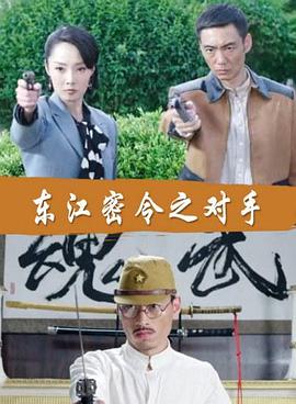 国产精品久久久久久亚洲美女高潮 正片
