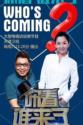 免费看一级视频 正片