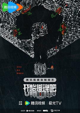 国产a久久精品一区二区三区 正片