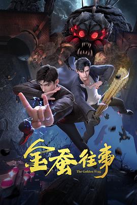 农村厕所小便视频 正片