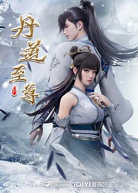 久久午夜青青草原影院 正片
