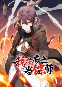 一级片国产 正片