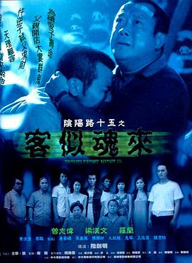 把校花抱进小树林c了好爽 正片