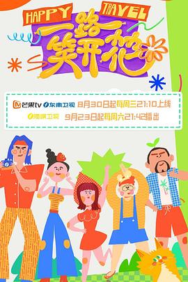 总裁夹着腿憋尿高潮了 第12集完结