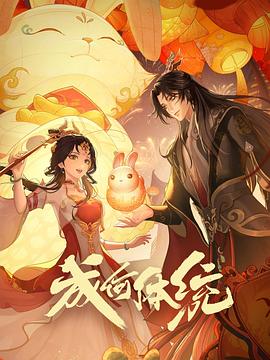 91av美女 正片