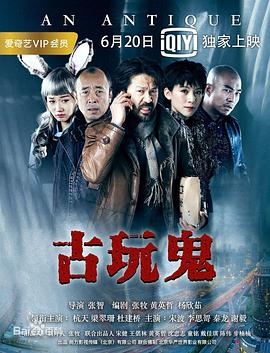 特级黄免费观看 正片