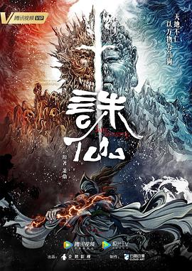 特级毛片儿 正片