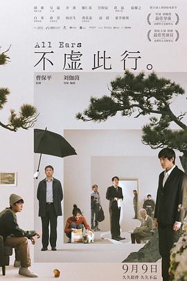 解开乳罩慢慢揉在线播放 正片