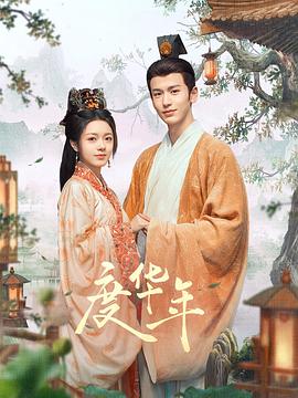 国产91资源 正片