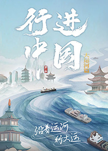 日韩毛片在线看 正片
