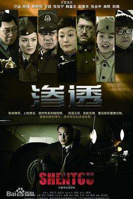 免费人成黄页网站在线观看国产 正片