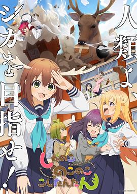日韩一区二区三区精品 正片