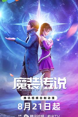 调教玩具h室内游戏 正片