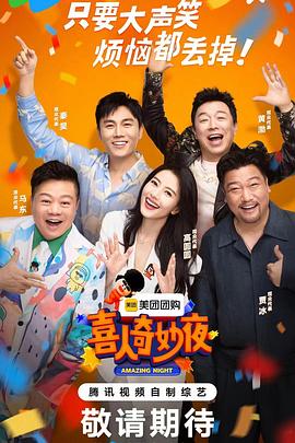 欧美一区二区视频在线观看 正片