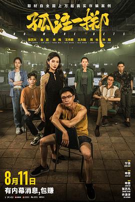 韩国一级片免费在线观看 正片