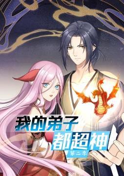 久久久久久久人色淫二区 正片