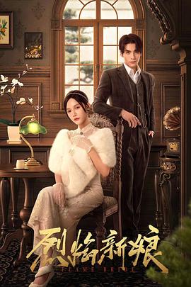 在线观看国精产品二区1819 正片