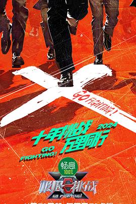 国产极品紧身牛仔裤av片 正片