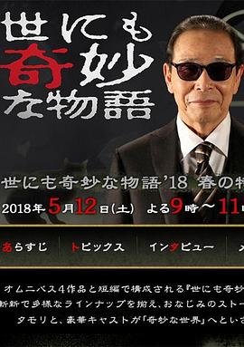 美一女一无一伦一性一交 正片